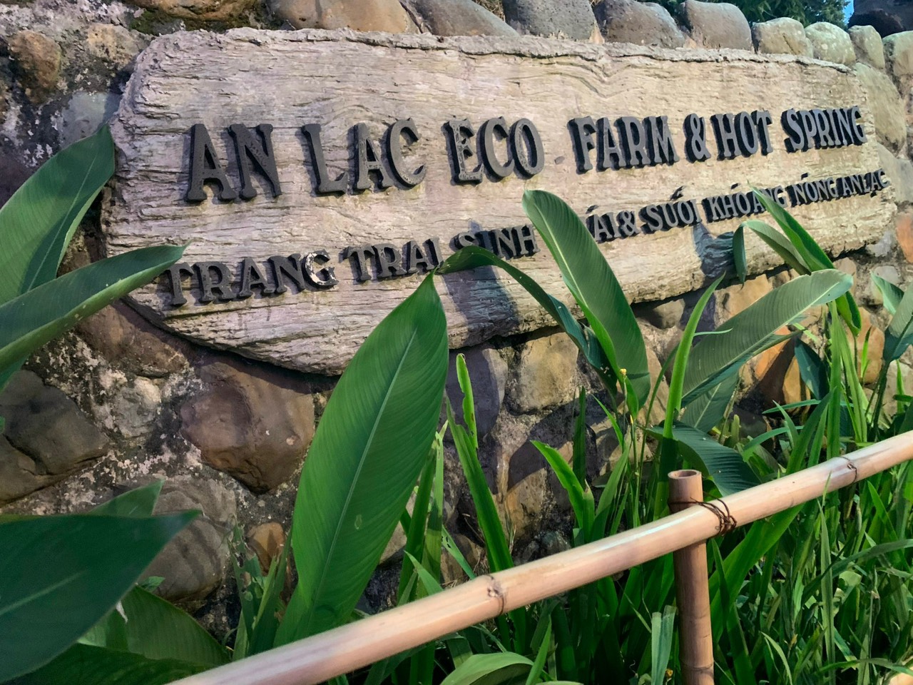 ANLAC ECO FARM & HOT SPRINGS ĐỒNG HÀNH CÙNG HỘI CHỢ TẾT 0 ĐỒNG 2025